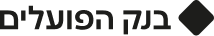 Hapoalim